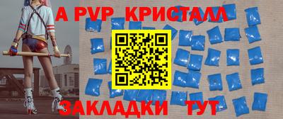 PSILOCYBIN Заводоуковск