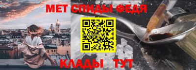 эйфоретик Дубна
