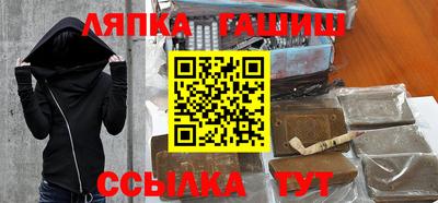 амф Жуковский
