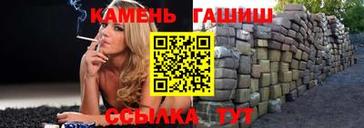 эйфоретик Дубна