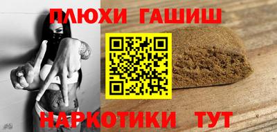эйфоретик Дубна