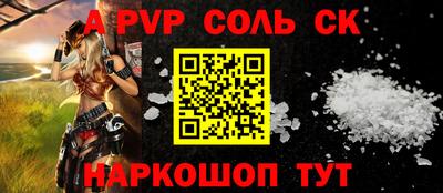 PSILOCYBIN Заводоуковск