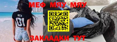кокаин премиум Донецк