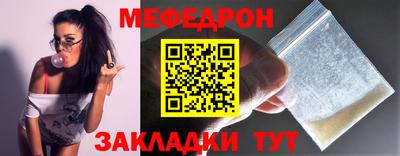 PSILOCYBIN Заводоуковск