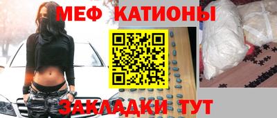 амф Жуковский