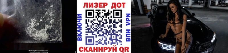 ЛСД экстази кислота  Переславль-Залесский 