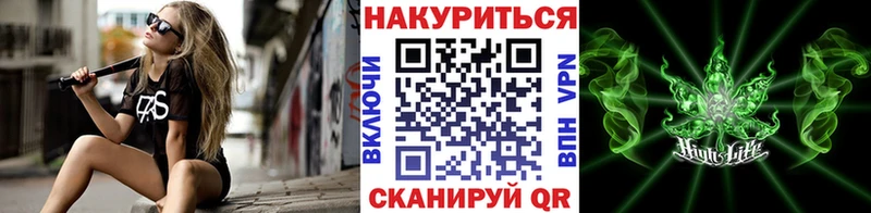 Конопля семена  сколько стоит  shop как зайти  Переславль-Залесский 